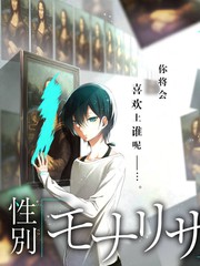 密室大逃脱2026